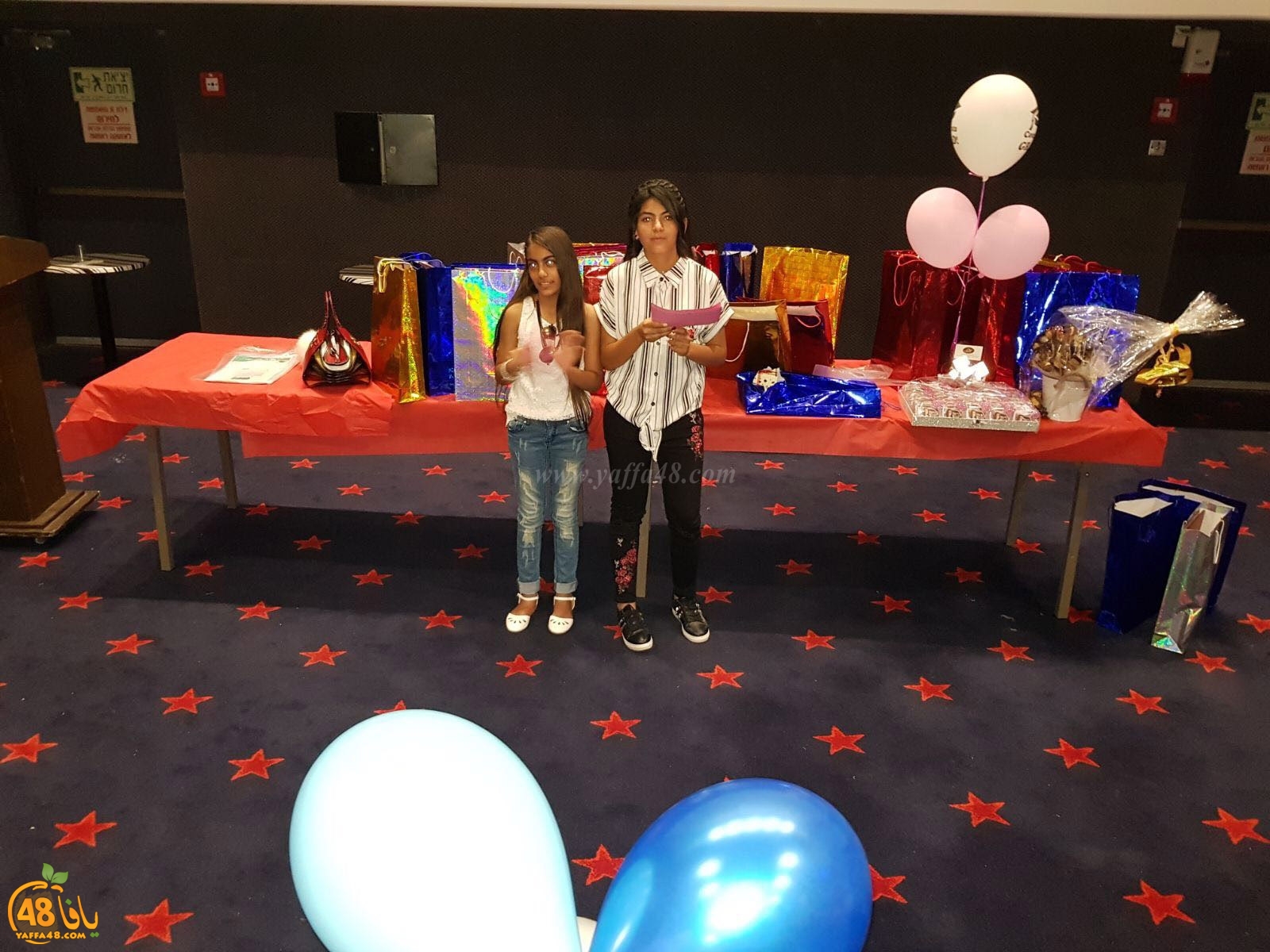 Huda school scinema (15).jpg